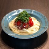 大葉が香るツナトマトぶっかけそうめん